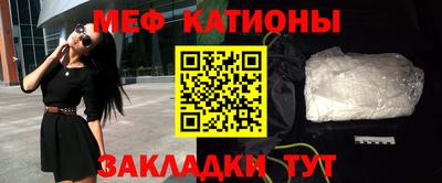 MDMA Заводоуковск