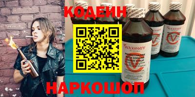 соль ск Жуковский