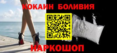 MDMA Заводоуковск