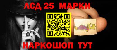 MDMA Заводоуковск