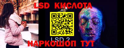 MDMA Заводоуковск