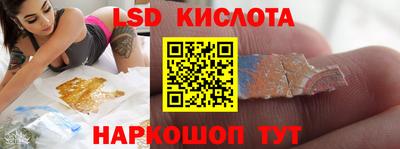 MDMA Заводоуковск