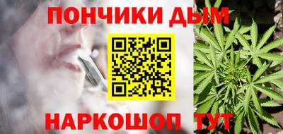 MDMA Заводоуковск