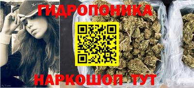 MDMA Заводоуковск