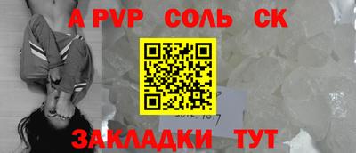 MDMA Заводоуковск