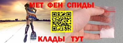 соль ск Жуковский