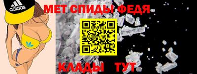 MDMA Заводоуковск