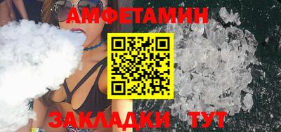 каннабис Заволжье