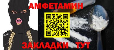 MDMA Заводоуковск