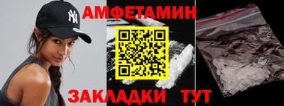 каннабис Заволжье