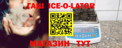 MDMA Заводоуковск