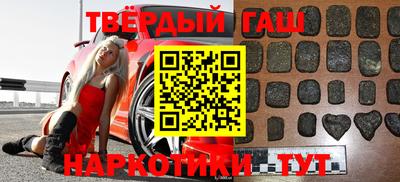 соль ск Жуковский