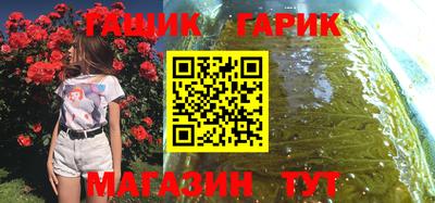 MDMA Заводоуковск
