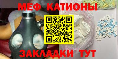 MDMA Заводоуковск