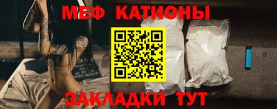 каннабис Заволжье